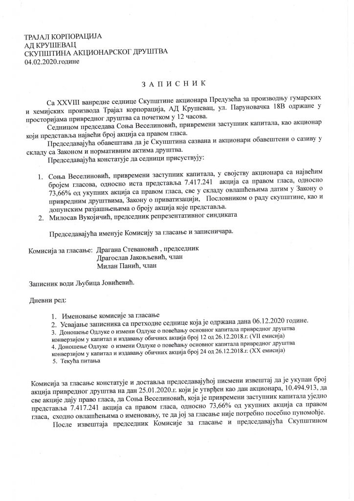 Odluka o sazivanju XXVIII vanredne Skupštine akcionara 14.01.2020.